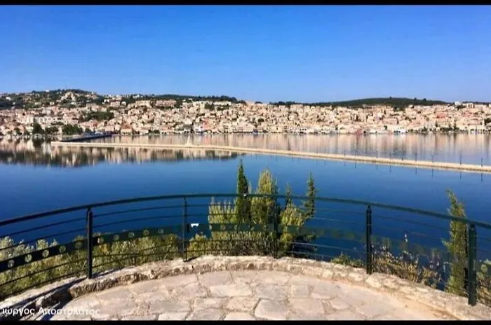 In With Stunning Sea Views Argostoli (Kefalonia)